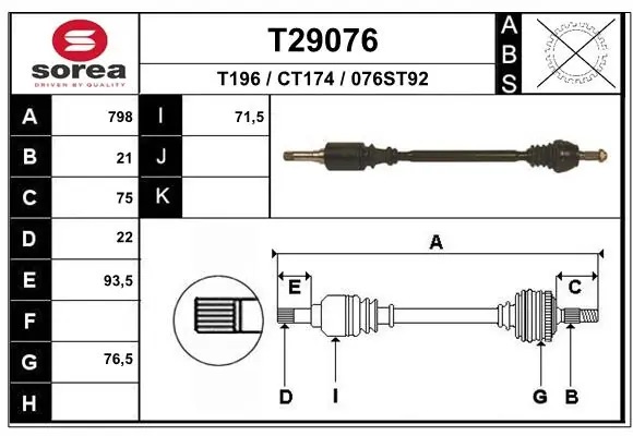 490312 Maxgear Полуось передняя, правая