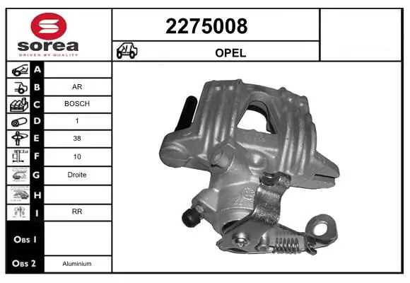 Тормозной суппорт правый задний Opel Zafira A минивэн (F75) (1999 - 2005) цена, от 52.48 USD