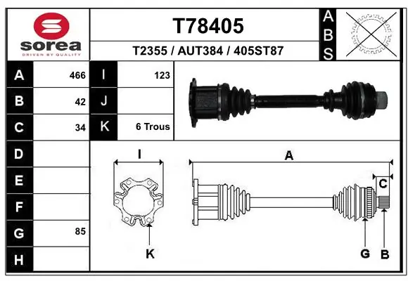 Ось передняя в сборе на Audi A5  8T3