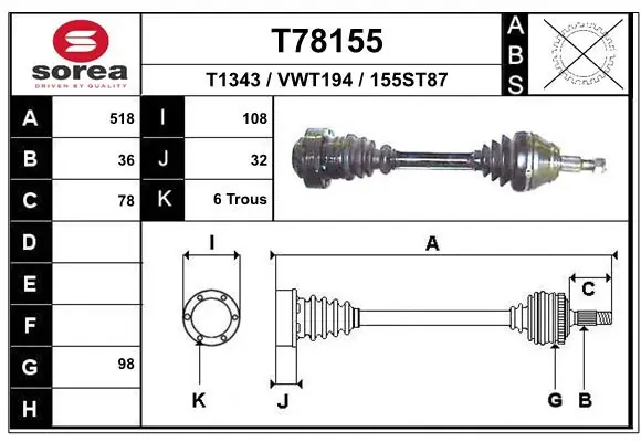 TDS0289 Magneti Marelli Полуось передняя левая