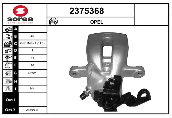 Тормозной суппорт правый задний Peugeot/Citroen 93183697 цена, от 69.49 USD