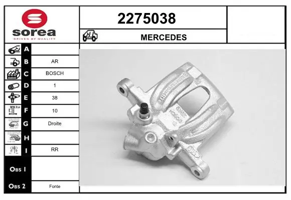 Тормозной суппорт правый задний Mercedes Viano минивэн (W639) (2003 - 2026) цена, от 34.08 USD