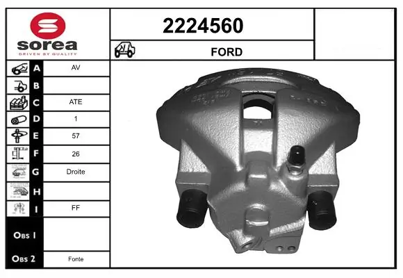 986474259 Bosch Суппорт тормозной, передний, правый