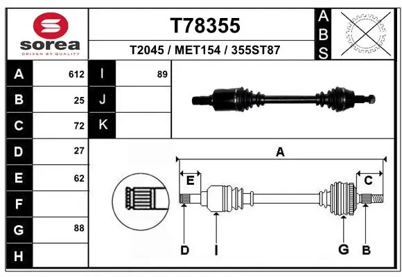 Привод передний левый BGA DS5607L цена, от 102.96 USD
