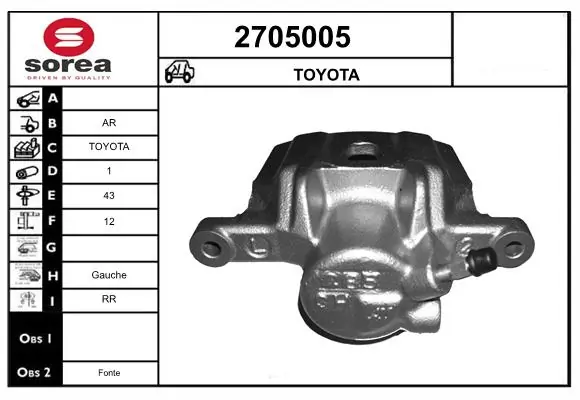 Задний левый суппорт Toyota Avensis Verso минивэн (LCM) (2001 - 2009) цена, от 43.31 USD