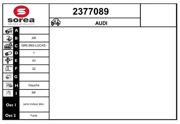 Задний левый суппорт Audi A4 B9 седан (8W2, 8WC) (2015 - 2026) цена, от 13.04 USD