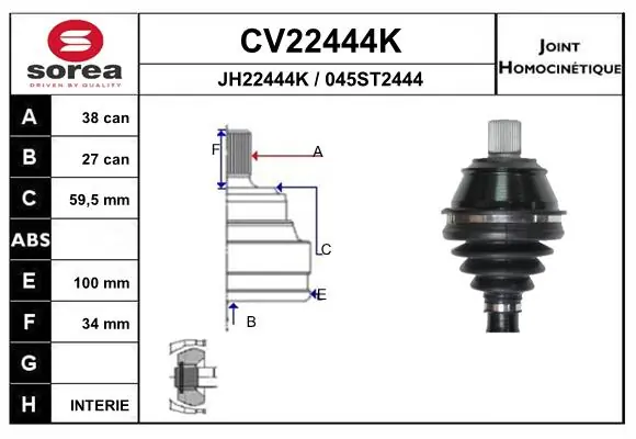 Граната колесная Volkswagen Phaeton I седан (3D1, 3D2, 3D3, 3D4, 3D6, 3D7, 3D8, 3D9) (2002 - 2016) цена, от 40.03 USD