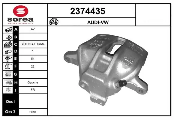 Супорт тормзной Depo/Loro/Abakus 13104099 цена, от 35.52 USD