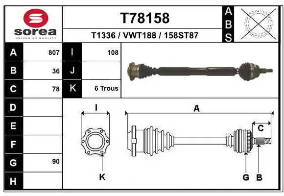 Привод передний правый BGA BGADS9619R цена, от 91.88 USD