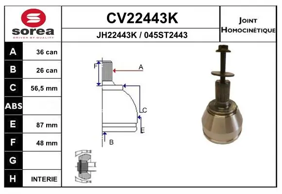 75222S Ruville Наружная граната