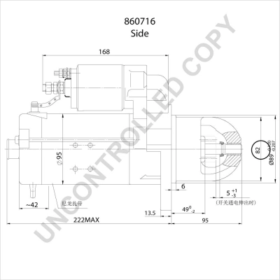 Купить 860716 Prestolite Стартер