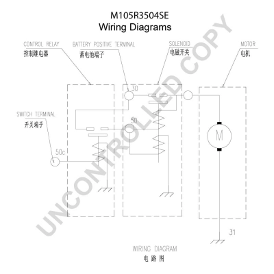 Купить M105R3504SE Prestolite Стартер