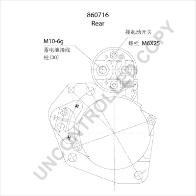 Стартер Prestolite 860716 цена, от 274.22 USD