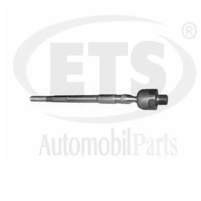 Рулевая тяга Fitshi 419016SC цена, от 6.99 USD