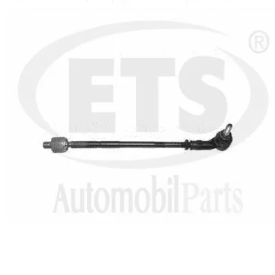 RL104804S Raiso Поперечная рулевая тяга правая