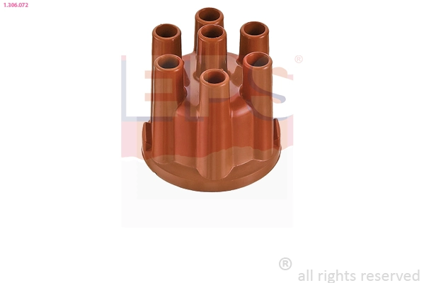 241669 Volvo Крышка распределителя зажигания