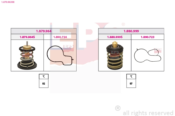  Помпа Volkswagen Passat 