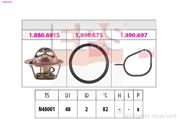  Термостат Ford Fiesta 