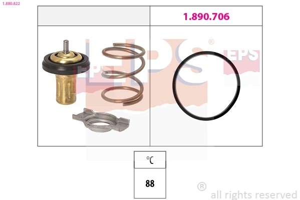 Термостат в корпусе Magneti Marelli TE0193 цена, от 25.25 USD