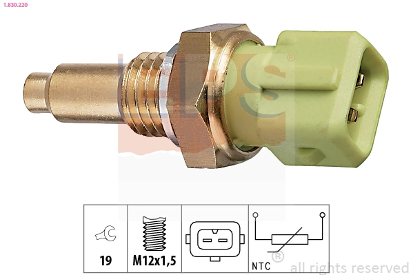 Термовыключатель на Fiat Brava  182