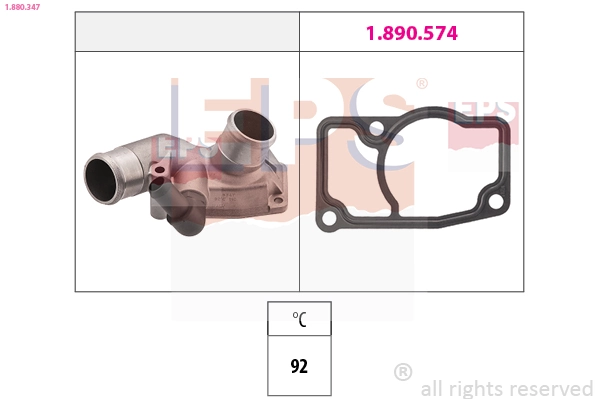 Кожух термостата Magneti Marelli TE0099 цена, от 23.05 USD