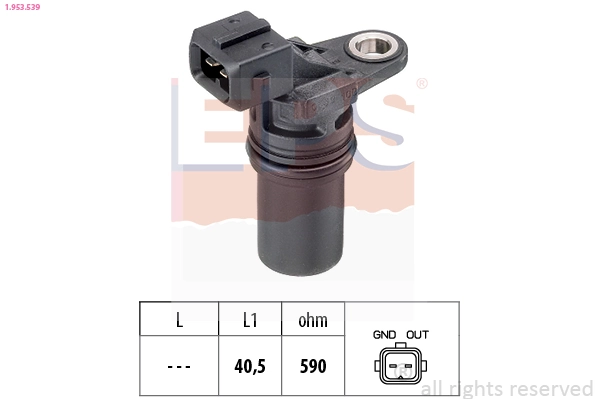 Датчик скорости CVS02 Magneti Marelli
