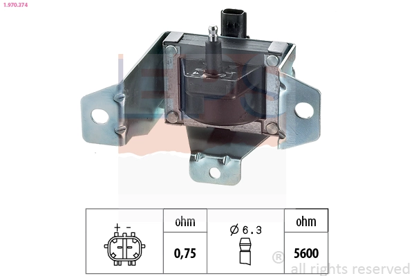 Модуль зажигания Magneti Marelli BAEQ131 цена, от 23.45 USD