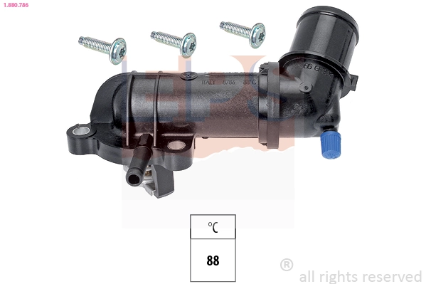 Кожух термостата Peugeot/Citroen 55573003 цена, от 41.17 USD