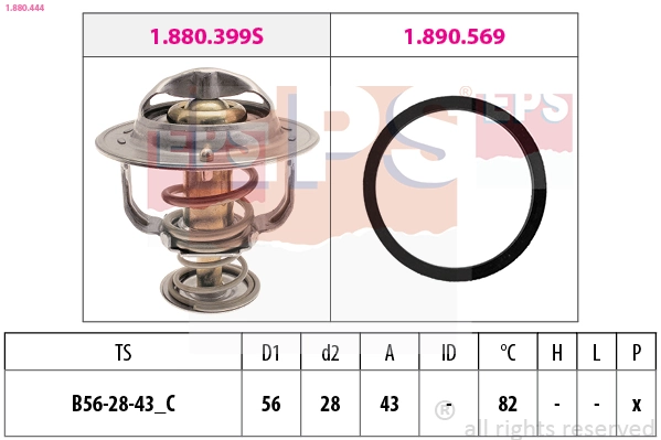 TE0081 Magneti Marelli Авто термостат