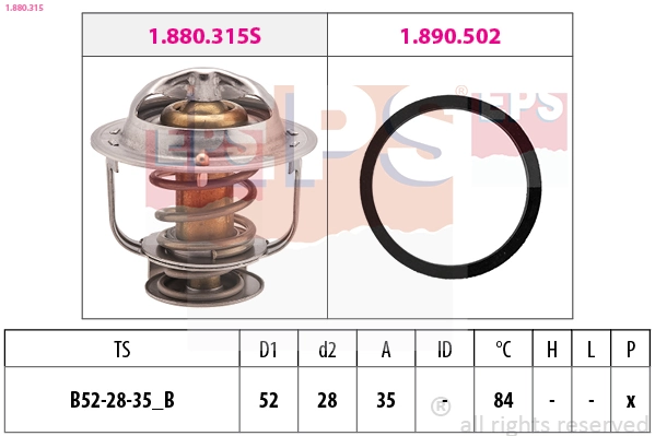 Купить 9004833047 Daihatsu Автомобильный термостат