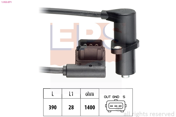 Купить 261210053 Bosch ДПРВ