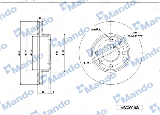 Передние тормозные диски T2303014 Toko cars