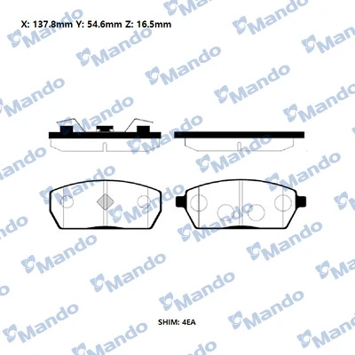 Передние тормозные колодки D160014 Dainton