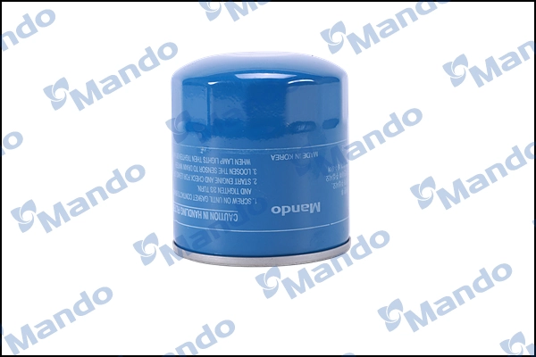 Купить 3194545002 Hyundai/Kia Фильтр-отстойник топлива грубой очистки