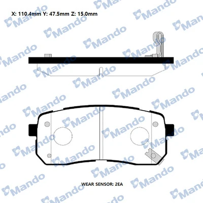 FPH19R Hankook Колодки тормозные дисковые комплект