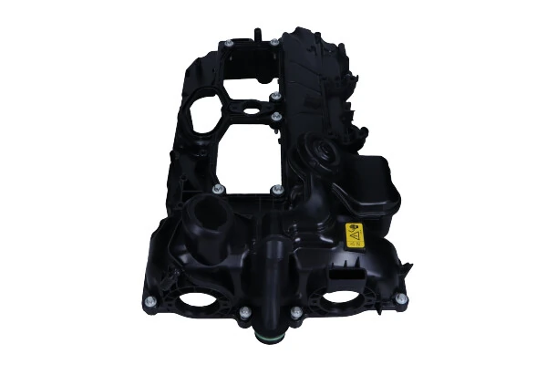 Крышка клапанная Polcar VC0023 цена, от 110.24 USD