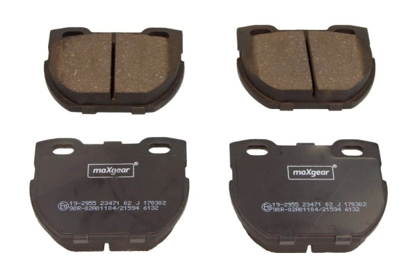 Задние тормозные колодки SFP000250 Allmakes