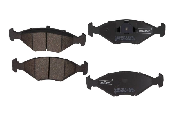 Передние тормозные колодки S700338 Polcar
