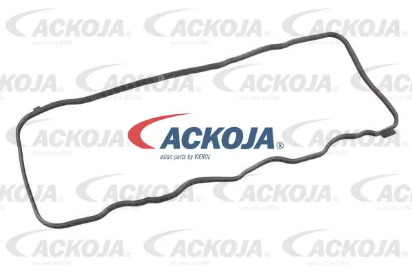  Клапанная крышка Honda Civic 8