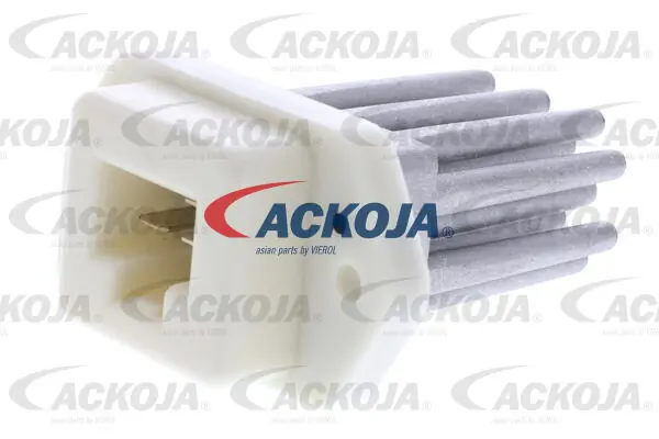  Резистор печки Nissan Almera 