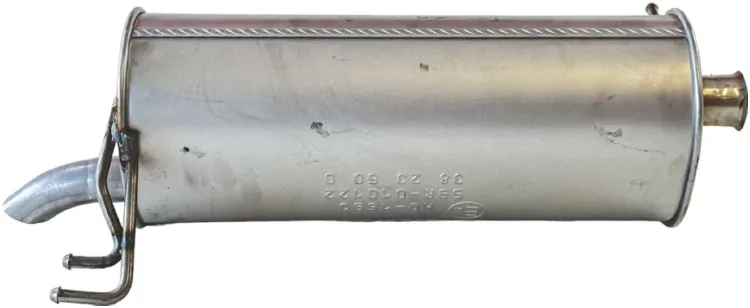 Выхлоп задний Bosal 165037 цена, от 52.46 USD