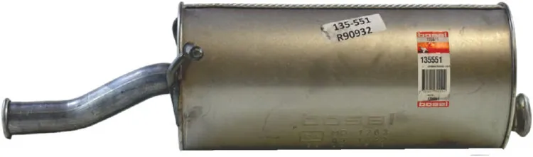 Выхлоп задний Polmostrow 4312 цена, от 57.67 USD