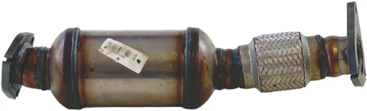 Каталитический нейтрализатор отработавших газов Bosal 099959 цена, от 171.18 USD