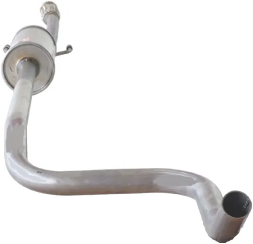 Купить 292067 Bosal 