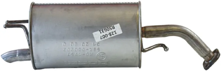 Выхлоп задний Bosal 128007 цена, от 63.77 USD