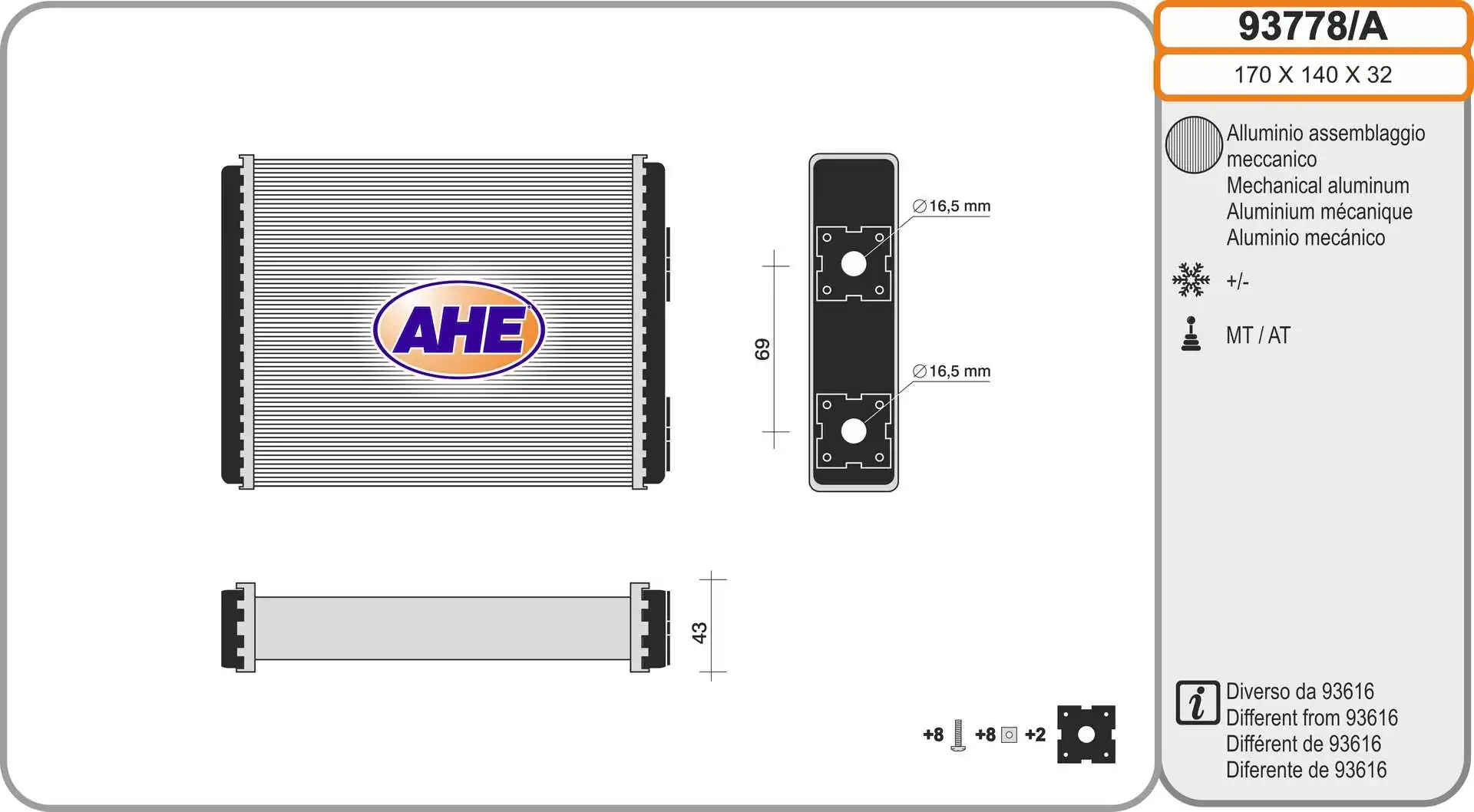 Radiador de forno (de aquecedor) Nissan Terrano 2 R20