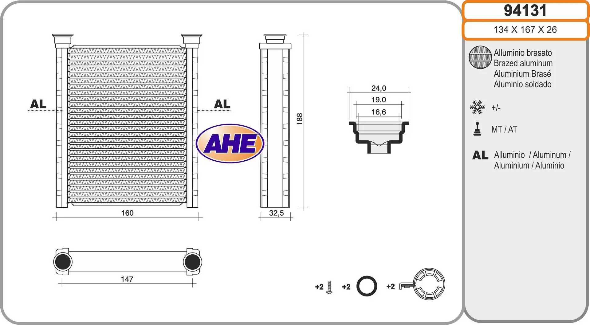 Radiador de forno (de aquecedor) Renault Clio 5 B7