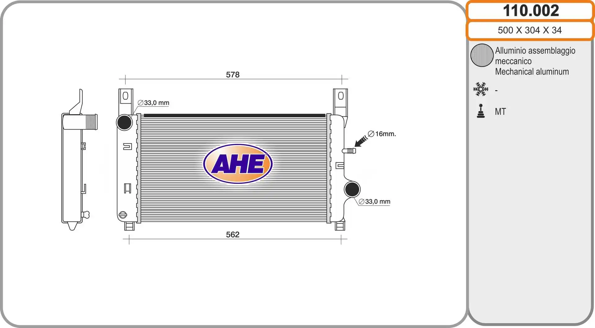 Radiador de esfriamento de motor Ford Fiesta GFJ