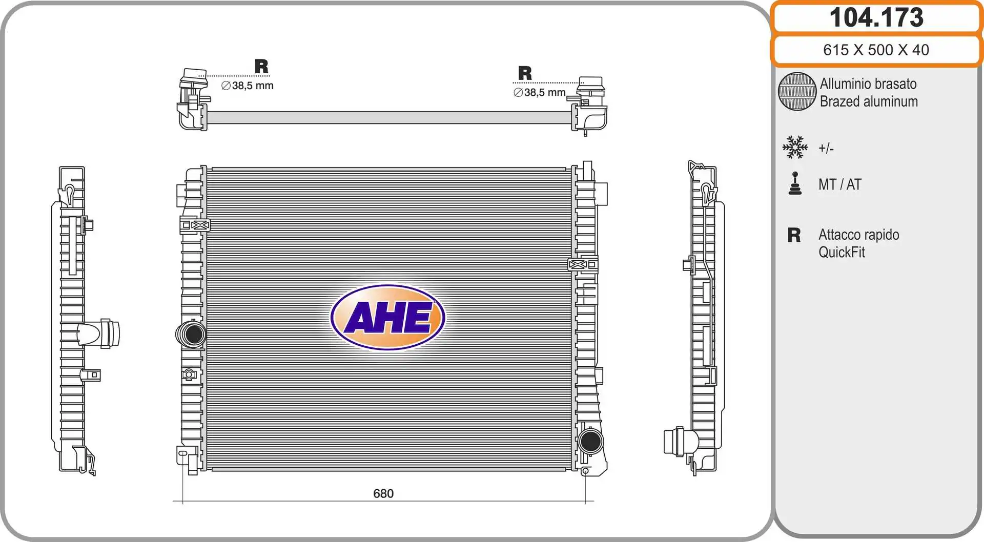 Radiador de esfriamento de motor BMW 3 G21, G81