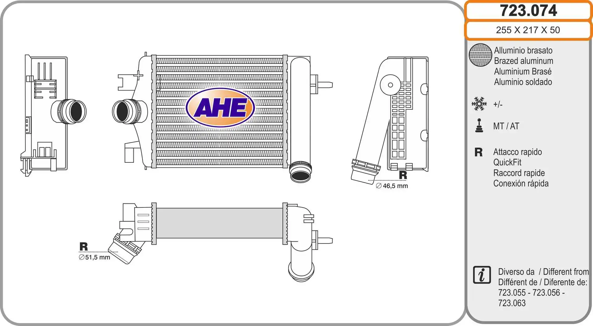  Radiador de intercooler Renault Clio V hatchback (B7) (2019 - 2026) V